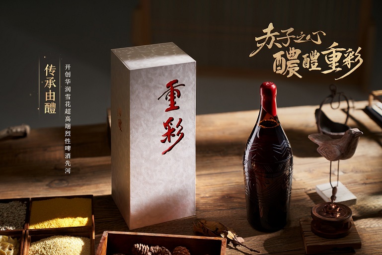1673853014127047.jpg 微信图片_20230106101918.jpg