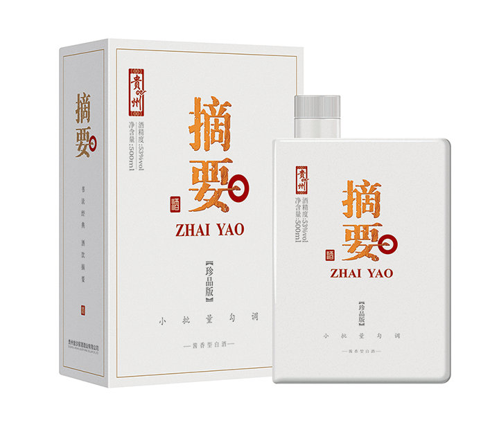 5aefd0b5-7d3c-4258-a105-f92c025839c2