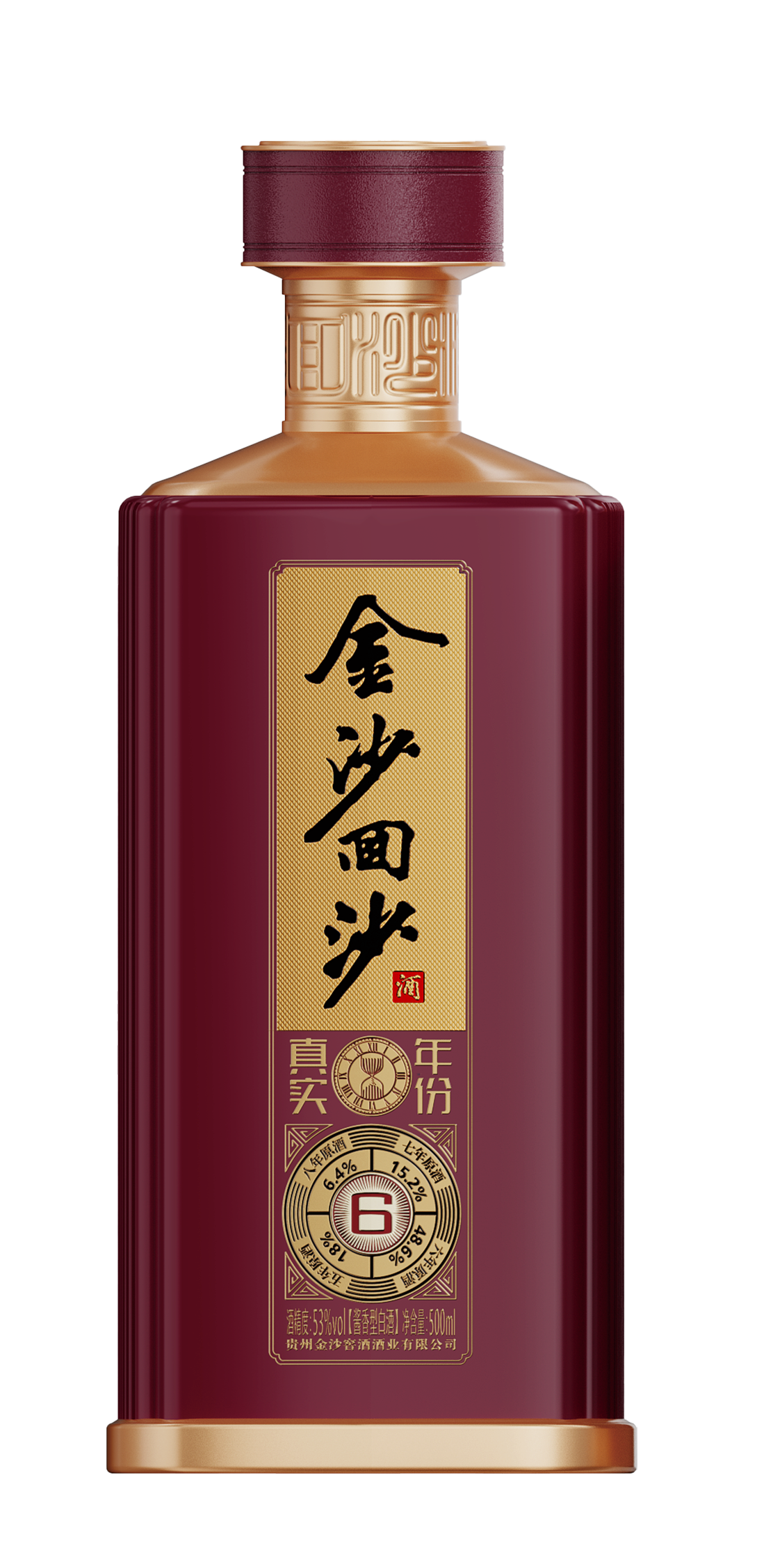 6 (2)
