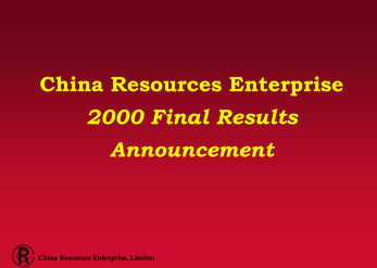 2000 Annual Results Announcement