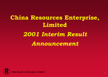 2001 Interim Results Announcement
