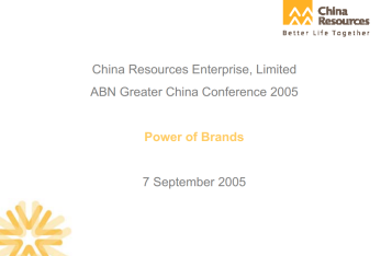 ABN Greater China Conference 2005- "Power Of Brands"