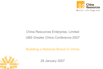 UBS Conference 2007- "Building a National Brand in China"