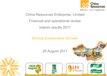 2011 Interim Results Announcement- "Strong sustainable growth"