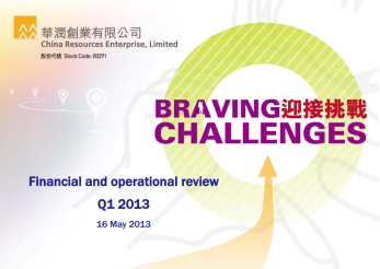 Financial and operational review for Q1 2013