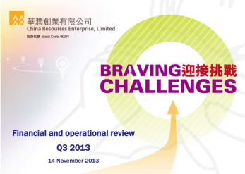 Financial and operational review for Q3 2013