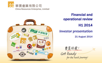 2014 Interim Results Announcement