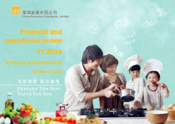 2014 Final Results Announcement