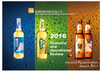 2016 Final Results Announcement