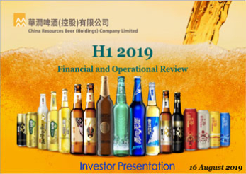 2019 Interim Results Announcement
