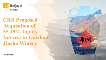 CRB Proposed Acquisition of 55.19% Equity Interest in Guizhou Jinsha Winery
