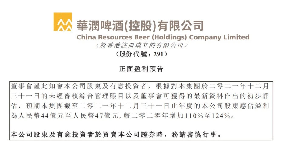 WechatIMG215 WechatIMG215.jpg